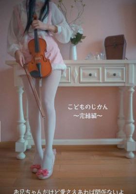 蔚蓝之海_DVD动漫免费观看