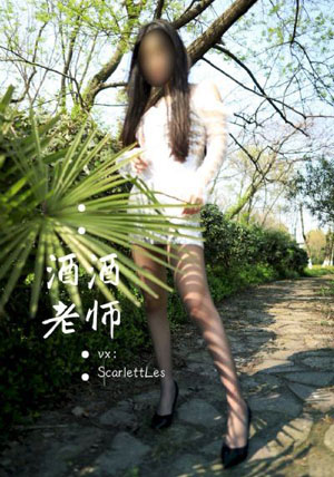 燕尾服电影_超清版蓝光版中文字幕包