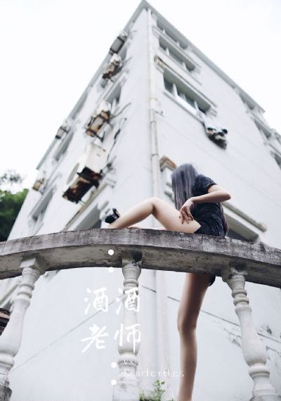 人人射人人爱_普通话在线观看