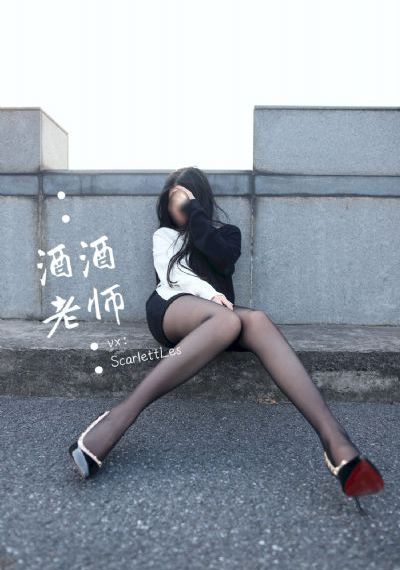 老板的胯下娇妻_高清免费观看视频