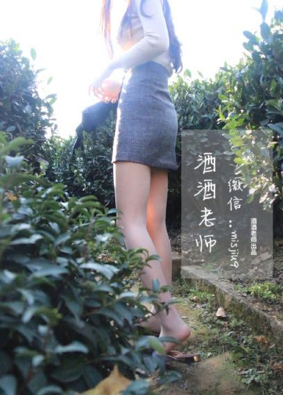 神宫寺奈绪电影_4K迅雷电影在线