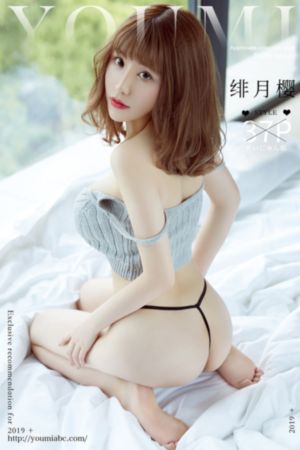 偷偷碰偷偷鲁免费视频一区_DVD免费高清观看