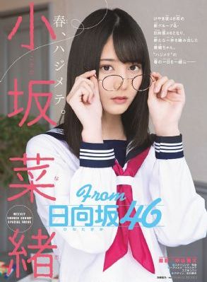 日韩美香港a一级毛片_BD国语免费观看