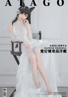 妈妈的朋友8在完整有限中字第5_完整版电影在线观看