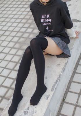 《3d肉蒲团》_在线观看电视剧