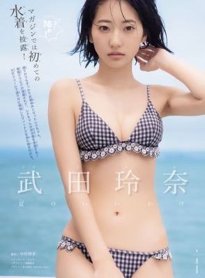 西西里床戏159未删减版资源_国内精品91最新在线观看